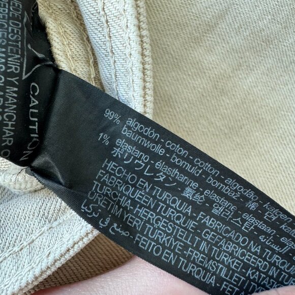 ZARA ZW Collection High Waist Marine Straight Jeans with Pockets – Beige – Size - Picture 16 of 16